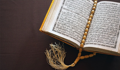 online quran classes uk