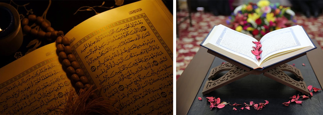 al-madina-quran-academy-uk