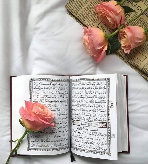 best Online Quran Classes