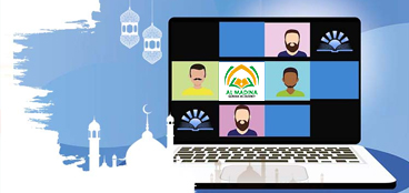 online quran reading course