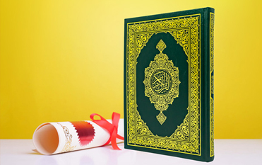 online quran ijazah course