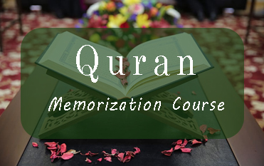 online quran memorization course