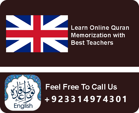 online quran classes uk