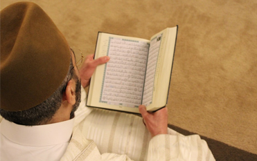 online quran reading course