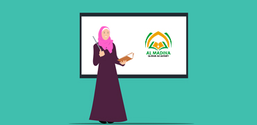 Online Tafseer Course